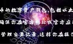 是的，SHIB（Shiba Inu）可以放入Token.im钱包。Toke