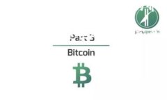 在讨论如何将SHIB代币转移到钱包之前，让我们先