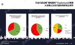 在区块链和智能合约开发中，合约调用校验错误