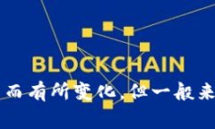 Tokenim 2.0 钱包在中文中通常被称为“Tokenim 2.0 钱