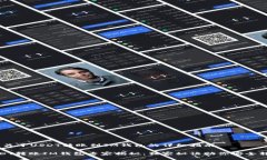 # 关于USDT转账到IM钱包的详细指南USDT转账IM钱包专