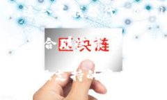 现在市场上有许多与Tokenim 2.0类似的项目，它们都