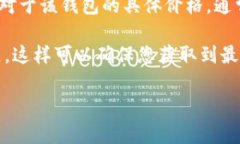 截至我最后更新的信息（2023年10月），Tokenim 2.