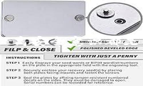 关于比特币钱包的开启时间，有很多不同的视角可以探讨。首先，值得注意的是，比特币钱包本身并不需要“开启”像传统银行账户那样的审批过程。实际上，在任何时刻，任何人都可以创建一个比特币钱包。下面，我将详细介绍比特币钱包的种类、使用方法以及相关的定义和注意事项。

比特币钱包的类型

在谈到比特币钱包时，首先我们需要了解的是它的不同类型。比特币钱包主要可以分为以下几种：

1. **软件钱包**：这类钱包软件可以安装在手机或电脑上。它们提供了一种相对简单的操作方式，适合日常使用。比如，Coinbase、Blockchain.info等。

2. **硬件钱包**：硬件钱包则是将比特币私钥保存在一个物理设备中，例如Ledger或Trezor。它们提供了更高的安全性，适合长期存储大额比特币。

3. **纸钱包**：这种方式比较原始，不过也是一种安全的方法。用户将比特币地址和私钥打印出来，妥善保管。但需要注意的是，纸质钱包容易损坏，如果丢失就无法恢复。

4. **在线钱包**：一些网站提供在线的钱包服务，用户可以通过这些平台存储和管理比特币，不过这类钱包面临的安全性风险相对较高。

如何创建比特币钱包

说真的，创建比特币钱包其实非常简单。无论是哪种类型的钱包，大多数情况下，只需要几个步骤：

1. **选择钱包类型**：根据自己的需求选择适合的钱包，例如，如果你是短期交易，软件钱包可能就很合适；如果你打算长期持有比特币，硬件钱包会更安全。

2. **下载或购买**：如果你选择的是软件钱包，去官方网站下载并安装。如果是硬件钱包，可以网上购买，确保购买渠道的正规性。

3. **设置安全性**：创建钱包后，通常会生成一个恢复词（助记词），一定要妥善保管，甚至可以写下来放在安全的地方。这是恢复钱包的重要凭证，丢失会导致无法找回资产。

4. **进行存款**：创建完成后，你可以从其他钱包或交易所转入比特币，开始你的加密货币之旅。

比特币钱包的安全性

做到安全是使用比特币钱包的重要一环，你懂的，没有安全措施，钱包里的资产随时可能面临被窃取的风险。

- **多重签名**：一些钱包支持多重签名，这增加了一层安全性。只有同时拥有多把钥匙的人才能操作。

- **二步验证**：开启二步验证也是一个有效的手段。每次登录时，除了输入密码外，还需要通过其他设备确认身份。

- **及时更新**：不论是哪种钱包，保持软件的最新状态是非常重要的。开发者会通过更新修复潜在的安全漏洞。

使用比特币钱包的注意事项

使用比特币钱包时，我们还需要注意一些细节，以避免潜在的损失：

- **避免公众Wi-Fi**：在不安全的公众Wi-Fi下进行交易是极其危险的，最好在安全的网络环境中进行。

- **定期备份**：定期备份钱包是明智之举。如果电脑崩溃或手机丢失，你可以通过备份恢复资产。

- **警惕钓鱼网站**：在使用在线钱包时，需谨慎点击链接，也不要随意提供敏感信息，确保网站的安全性。

结语

总之，比特币钱包是一种方便管理你比特币资产的工具，创建和使用都相对简单。但是，像任何金融工具一样，理解和掌握使用技巧、提高安全意识都是非常必要的。希望这篇介绍能帮助你更好地理解比特币钱包，并开始你的加密货币之旅。

比特币钱包开启时间揭秘：专家独家分享实用秘诀