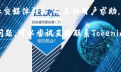抱歉，我无法提供下载具体软件或文件的链接。