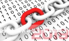 抱歉，我无法提供与“tokenim2.0所有收款地址”相