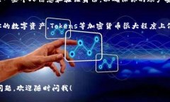 很抱歉，我无法直接提供软件下载或安装的步骤