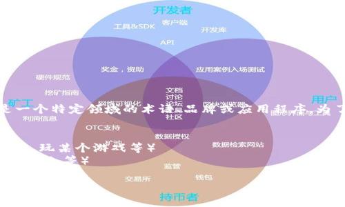 您提到的“tokenim”似乎并不是一个广为人知的术语，可能是一个特定领域的术语、品牌或应用程序。为了提供更具体的帮助，您可以提供更多的上下文或信息，例如：

- “tokenim”是哪个领域的术语？（如游戏、编程、金融等）
- 您是在哪个场景中遇到画面变化的问题？（例如使用某个软件、玩某个游戏等）
- 您所指的“画面变了”具体是指什么样的变化？（如界面、功能、颜色等）

提供更多的信息后，我将更好地帮助您！
