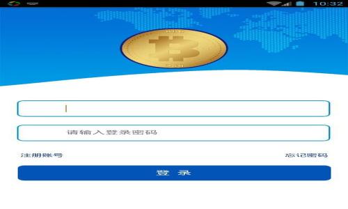 专家独家揭秘：如何使用Token钱包购买MChain的秘诀