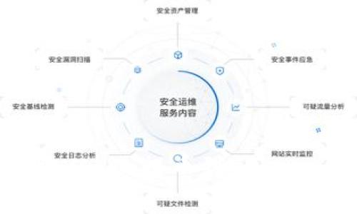 专家揭秘：如何轻松从e池提币到Tokenim 2.0的独家秘诀