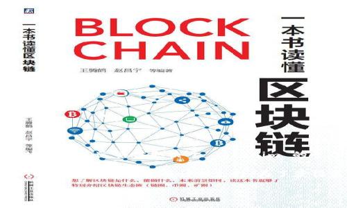 截至我最后的更新，Tokenim 是一个基于区块链的项目，主要专注于数字资产的交易和管理。关于是否支持 ETC（以太坊经典），这具体取决于 Tokenim 的平台更新和其支持的资产。 

通常情况下，很多加密货币交易平台会考虑添加多种数字资产，以更好地满足用户需求。如果 Tokenim 目前不支持 ETC，未来也可能会有计划支持。为了获得最新的信息，我建议访问 Tokenim 的官方网站或查看其官方社交媒体渠道，以获取有关支持的数字资产的最新资讯。

如果你有更具体的疑问或需要探讨的方向，请告诉我，我会尽力帮助你！