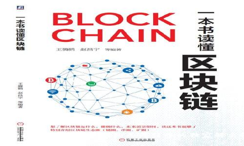 专家揭秘：Tokenim冷钱包无法转币的独家解决秘诀