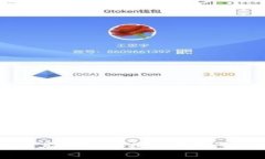 不可以。助记词是用于恢复区块链钱包的私钥的