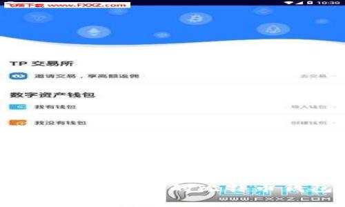 专家揭秘：如何找回遗忘的比特币钱包的独家秘诀