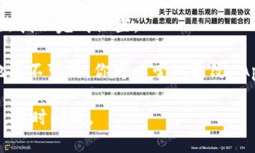 要在 iPhone 上下载 Tokenim 2.0，你可以按照以下步骤操作：

### 第一步：打开 App Store
如果你还没有安装 Tokenim 应用，可以在你的 iPhone 上找到 App Store 图标并点击它。

### 第二步：搜索 Tokenim 2.0
在 App Store 的底部，找到并点击“搜索”选项卡。在搜索框中输入“Tokenim 2.0”，然后点击搜索。

### 第三步：下载应用
找到 Tokenim 2.0 后，点击“获取”按钮或云朵图标进行下载。如果你启用了面容识别或指纹识别，系统可能会要求你进行验证。

### 第四步：安装并打开应用
下载完成后，应用会自动安装。你可以在主屏幕上找到 Tokenim 2.0 的图标，点击它即可打开应用。

### 第五步：注册或登录
首次使用时，你需要按照应用的提示进行注册或登录。输入相关的信息，按照指示完成设置。

如果在 App Store 中找不到 Tokenim 2.0，可能是因为该应用在你的地区不可用。你可以尝试更改 Apple ID 的地区设置，或者访问 Tokenim 的官方网站获取更多下载信息。

这就是在 iPhone 上下载 Tokenim 2.0 的简单步骤！如果你有其他问题，随时问我。