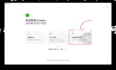 如果你在寻找如何在钱包中添加USDT（Tether）这个
