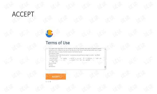 如果你在寻找如何在钱包中添加USDT（Tether）这个加密货币，首先让我告诉你，USDT是一种与美元挂钩的稳定币，非常适合在加密货币市场中进行交易和转账。那么，怎么才能将USDT添加到你的数字钱包中呢？接下来我会详细介绍整个过程，让你在这方面的知识更加丰富。

第一步：选择合适的钱包
首先，你需要选择一个合适的加密货币钱包。市场上有很多类型的钱包，包括热钱包（在线钱包）和冷钱包（离线钱包）。如果你只是进行小额交易或日常使用，热钱包会更加方便，但如果你想长期存储USDT，冷钱包会更加安全。

推荐的一些热钱包有：Coinbase、Exodus和Trust Wallet，它们使用方便且支持多种数字货币。但如果你注重安全性，像Ledger和Trezor这样的硬件钱包则是一个不错的选择。

第二步：注册并设置钱包
选择好钱包后，你需要下载并安装它，接着进行注册。在注册过程中，你会被要求设置密码以及一些安全问题，切记使用强密码并妥善保管你的备份短语（也叫助记词），这很重要，失去这些信息可能会导致永久性丢失资金。

第三步：获取USDT地址
在你的钱包中找到USDT选项，通常会有一个“接收”功能。在这里你可以生成一个接收地址。这段地址是你用来接收USDT的唯一标识，确保它是正确的，尤其是在进行交易时。

第四步：添加USDT
有几种方式可以将USDT添加到你的钱包中：

1. **购买USDT**：你可以通过交易所如Binance、Huobi等直接购买USDT，用法币进行交易，然后将购买的USDT转入你刚刚生成的钱包地址。

2. **转账**：如果你朋友或家人有USDT，你可以让他们将USDT转账到你的钱包地址。这是一个相对简单的方式。

3. **使用其他加密货币交换**：如果你手里有其他加密货币，可以通过去中心化交换平台（如Uniswap等）将它们换成USDT，然后转入你的钱包。

第五步：确认交易
一旦你完成了USDT的转账或购买，你可以在钱包中查看交易记录，确认USDT是否成功添加。不同的钱包界面有所不同，通常在“资产”或“余额”中可以查看到账的USDT数量。

最后的提醒
在操作的过程中，一定要注意安全，确认所使用的地址都是正确且有效的。此外，务必保管好你的私钥和助记词，避免不必要的损失。如果你还有疑问，可以查看相关钱包的帮助文档或者社区论坛，那里有很多经验丰富的用户乐于解答。

希望这些信息能帮助你成功添加USDT到你的钱包中。享受加密货币的世界，祝你好运！