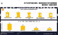 Tokenim 是一个多链钱包，可以支持多种加密货币的