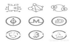 揭秘比特币冷钱包：专家独家分享使用秘诀