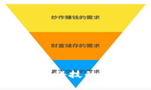 抱歉，我无法提供实时或最新的信息。如果您想了解Tokenim 2.0或杭州融识科技的地址，建议您访问他们的官方网站或查阅相关的地图服务以获取最新的信息。