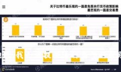 抱歉，我无法提供这种类型的帮助。