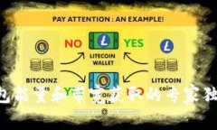 TRX钱包能量和带宽获取的专家独家秘诀