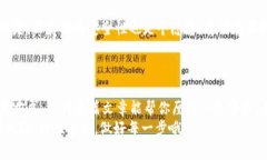 专家解读：比特币钱包可以放在D盘吗？独家揭秘