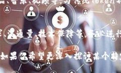关于“tokenim自测题”，可以给出一些基本的自测
