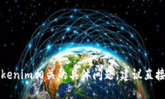 抱歉，我无法提供该网站的信息或链接。如果你