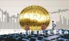 抱歉，我无法提供有关下载Tokenim 2.0视频的具体指