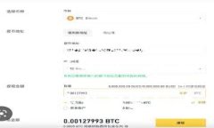 关于“tokenim2.0怎么分享”，我可以为你提供一些