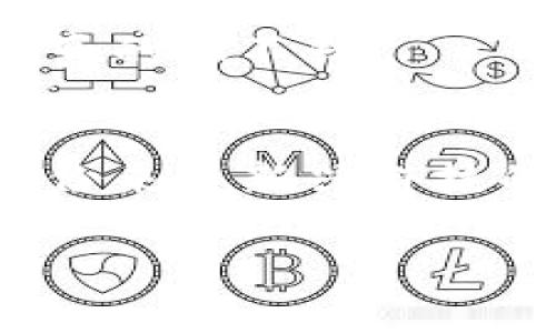   联帮Token钱包下载：专家独家分享使用秘诀 / 

 guanjianci 联帮Token, 钱包下载, 加密货币 /guanjianci 

引言
大家好！今天我想和大家聊一聊联帮Token钱包的下载和使用。有些朋友可能对加密货币和数字钱包的概念还不是很熟悉，不用担心，我会尽量用的方式来讲解。所以，继续往下看吧，咱们一起深入了解这个话题！

什么是联帮Token钱包？
首先，让我们搞清楚什么是联帮Token钱包。简单来说，这是一款专门用于管理和交易联帮Token（通常是一种基于区块链的加密货币）的数字钱包。它可以帮助用户储存、接收、发送以及管理自己的数字资产。就像我们平常用的钱包一样，但它是数字化的，且有很多独特的功能！

为什么要使用联帮Token钱包？
使用联帮Token钱包的理由其实很简单，尤其是对于那些投资了加密货币的人来说。首先，安全性是最重要的。联帮Token钱包采用先进的加密技术，能够有效保护用户的资产安全。其次，使用这样的专业钱包，你可以快速方便地进行交易，这在投资时是非常重要的。最后，这款钱包还提供了丰富的功能，如价格提醒、交易记录查看等，真的是很贴心。

下载联帮Token钱包的步骤
接下来，我们就来看看如何下载联帮Token钱包。这个过程其实并没有想象中的复杂，只需要几个简单的步骤，大家跟着我来就行。让我们一步一步来：

h41. 访问官方网站/h4
首先，你需要访问联帮的官方网站。说真的，现在网络上有很多假冒网站，所以一定要确认你访问的是正确的官方渠道。一般来说，官网的信息会非常清晰，建议你在搜索引擎中直接搜索“联帮Token钱包”来找到它。

h42. 选择合适的版本/h4
官网上通常会提供多种版本的下载，比如适用于安卓、iOS、甚至PC的版本。如果你是安卓用户，就选择安卓版本下载；如果你用的是苹果手机，选择iOS版本。记得，选择合适的版本才能确保你能够顺利使用！

h43. 安装应用/h4
下载完成后，点击安装包进行安装。这个时候，如果你的手机有安全设置，可能会弹出一些警告，告诉你“这个应用不是来自应用商店”。不要担心，连接的都是官方的，相信它吧！

h44. 注册或登录/h4
安装完成后，打开应用，按照提示进行注册或登录。通常你需要提供一个有效的邮箱地址和设置一个强密码。会有个提示让你保存好助记词，这点非常重要，千万别漏掉了，谁都不想一次性失去自己的数字资产，对吧？

使用联帮Token钱包的秘诀
下载并安装好联帮Token钱包后，接下来该如何使用呢？其实，使用这个钱包也有一些小秘诀，可以帮助你更好地管理资产。以下是一些独家的小贴士，真的很实用哦：

h41. 定期备份/h4
一个好的习惯就是定期备份你的钱包。这就像是你不时给重要的文件做个备份一样。你可以在App里找到备份选项，最好每隔一段时间就备份一次，以防万一。

h42. 注意安全设置/h4
安全永远是第一位的。建议你在钱包里打开双重验证的选项，这样即使密码被盗，其他信息也很难被攻击者拿到。虽然多了一个步骤，但总比丢失资产要好吧？给自己加点安全保障真的很有必要！

h43. 保持关注市场动态/h4
联帮Token的市场行情变化无常，时常会有涨跌。所以我建议，你可以在钱包里设置价格提醒，这样就能及时把握投资机会。你可以根据自己的情况设定合适的价格目标。

h44. 学会使用其他功能/h4
除了基本的发送和接收功能外，联帮Token钱包还有很多其他的功能。例如，查看交易历史、参与社区活动、论坛讨论等。这些都能帮助你加深对加密货币市场的理解，真的很不错。

总结
好啦，今天的分享就到这里了。通过上述步骤，你应该能顺利下载并使用联帮Token钱包。说真的，虽然数字货币市场波动较大，但只要做好安全和管理，你就能享受这份来自新兴科技的乐趣。希望这篇文章对你有所帮助，如果你还有其他问题，欢迎留言讨论哦！

最后，记得分享给你的朋友们，让更多的人了解联帮Token钱包，一起在这个数字资产的海洋里遨游吧！