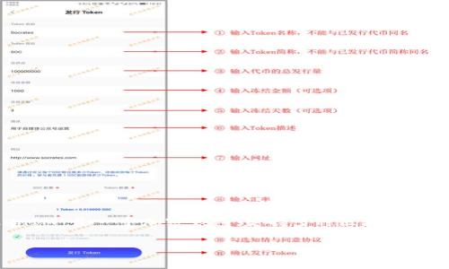 以太雾（Ethereum Fog）并不是一个广为人知的项目或概念，因此从当前的资料来看，无法明确判断它是否支持TokenIM 2.0。TokenIM 是一个加密钱包，支持多种区块链资产。如果你指的是以太坊（Ethereum）网络是否支持TokenIM 2.0，你可以直接从TokenIM 的官方资料或社区渠道获取最新的信息。

如果有更具体的问题，或者类似于“以太坊如何与TokenIM交互”这种问题，请详细说明，我会尽量提供帮助！