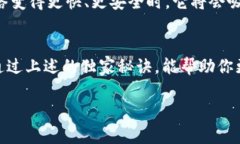    Coinbase钱包：以太坊提现的专家独家秘诀  /