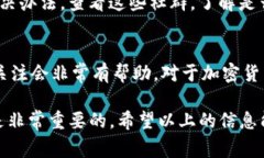 FIL币（Filecoin）是一个去中心化的存储网络，旨在