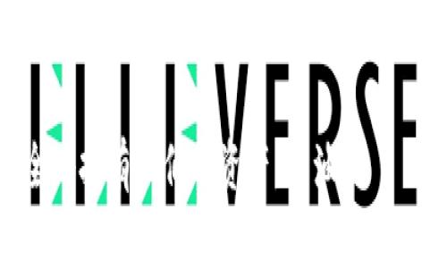    专家揭秘：USDT钱包被盗的独家秘诀与预防指南  / 

 guanjianci  USDT, 钱包安全, 加密货币  /guanjianci 

引言
说真的，数字货币的世界越来越精彩，但随之而来的问题也是层出不穷。尤其是像USDT这样的稳定币，被盗事件频频发生。钱包安全问题成了许多持币者的心头大患。今天，我们就深入探讨一下USDT钱包被盗的原因、应对措施以及如何有效预防。希望能够帮助到那些因安全问题而烦恼的朋友们。

USDT钱包被盗的常见原因
首先，我们得搞清楚钱包被盗的原因。这就像，大家做饭时总得知道为什么菜会咸对不对？下面是一些常见的原因：

h41. 弱密码/h4
别小看你的密码，很多人还是习惯用简单的密码。你会觉得“密码123”方便，但黑客可不是这么觉得。密码太简单，尤其是我们常用的生日、电话号码等，太容易被猜到了。

h42. 钓鱼网站/h4
钓鱼网站就像你在街上碰到的假警察，你可能毫不在意，却可能被趁机下了圈套。很多用户在进入某些链接后不知不觉就输入了他们的私钥或密码，然后就被盗了。这种情况可真是让人防不胜防。

h43. 二维码扫描/h4
有时候你可能看到一个二维码，想说“这东西看起来不错，扫一下试试”。结果扫到的是一个针对你的陷阱。二维码的安全性实在堪忧，所以在不确定的情况下可别轻易去扫哦。

h44. 设备安全/h4
最后还有一个原因是设备本身的安全问题。如果你的电脑或手机已经被感染了恶意软件，那你的钱包可真是岌岌可危。别试图自信满满地认为“我只上正规网站”，很多恶意软件是隐藏得很 Deep，贼难发现。

钱包被盗后的应对措施
虽然咱们谈了许多被盗的原因，但万一真不巧遭遇了该怎么处理呢？我给你分享一些实用的对策：

h41. 决定钱包状态/h4
如果你发现自己的钱包被盗，首先要做的就是迅速决定是否要更换钱包。如果你还有其他资金在这个钱包里，立即停止一切交易。

h42. 报警投诉/h4
与其一个人去找罪犯，不如干脆求助于警察。报警虽然不能保证100%找回你的资产，但至少在法律上留个纪念。

h43. 更换密码与安全设置/h4
更换你的钱包密码，不仅要更换钱包的，还要更换你的邮箱和其他相关账户的密码。千万不要薄弱环节，给黑客机会。

h44. 监控钱包活动/h4
使用一些监控工具，实时观察你的钱包动向，输入你的旧地址，看看是否还有后续交易。这也能帮助你及时发现异常。

如何有效预防钱包被盗
防患于未然，总是比事后补救要好的多。“小心驶得万年船”这话一点不假！下面我们来看看如何做好预防。

h41. 使用强密码/h4
这一点一定要强调！不要用简单的字母、数字组合，建议使用一个复杂的密码组合，最好还加上一些特殊符号，像“@#$%”，增加密码的强度。

h42. 启用双重认证/h4
双重认证（2FA） 就像是给你的钱包加了一把锁，虽然会麻烦一点，但可以有效提升安全级别。即使有人知道了你的密码，没你的手机或邮箱也不行。

h43. 定期更新软件/h4
无论是手机应用还是电脑软件，定期更新都是非常重要的。开发者会发布更新以修复安全漏洞，确保你的设备不容易被攻击。

h44. 谨慎下载APP/h4
在下载钱包相关应用时，一定要从有信誉的渠道下载，不要轻易相信那些在线推荐。避开那些来路不明的APP，省得落入圈套。

h45. 养成安全习惯/h4
无论是上网还是使用数字货币，都要养成良好的安全习惯，包括定期检查资产、备份助记词等。可能有时候你觉得累，但安全第一啊！

总结
通过今天的探讨，USDT钱包被盗的问题并没有想象中那么复杂，只要你做好了上述的准备与应对措施，就能降低被盗的风险。数字货币的未来是美好的，但安全永远是我们首要考虑的事情。

不要小看这点知识，真正了解钱包安全的你，才是数字货币世界中的赢家。如果你知道了这些，照着做，钱包安全的问题就会迎刃而解。

记住，一个有意识的数字货币爱好者是不会轻易走入黑客的圈套的。一句话，不要怕风险，但一定要懂得预防！希望每位读者都能安全地持有他们的资产。加油！