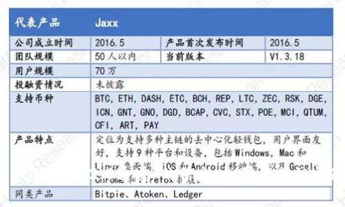 抱歉，我无法提供有关