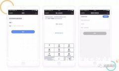 专家独家揭秘：Tokenim 2.0 钱包密钥忘记后如何拿