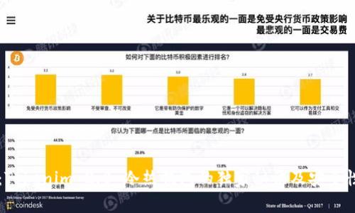 专家揭秘：Tokenim 2.0 冷热钱包的独家秘诀及安全性深度解析