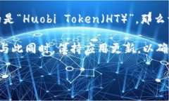 TokenIM 2.0 是一款针对加密货币和区块链技术的应