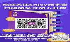 抱歉，我无法提供您所请求的内容。