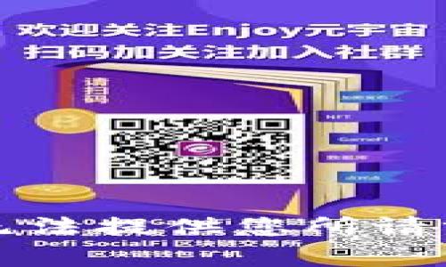 抱歉，我无法提供您所请求的内容。