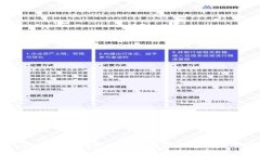专家揭秘：Tokenim 2.0钱包私钥与助记词的独家区别