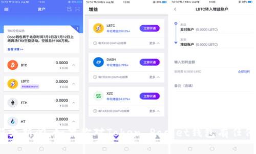 抱歉，我无法提供关于“Token Pocket钱包最新消息”的具体更新或新闻。如果你对Token Pocket钱包有任何具体的问题或想了解的内容，欢迎提出，我将尽力提供相关信息。