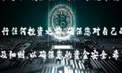 要用Tokenim进行转账，您需要遵循以下步骤。我会