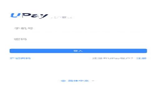 莱特币（Litecoin，LTC）本身是一种独立的加密货币，最初是比特币（Bitcoin）的一个分叉，旨在提供更快的交易确认时间和改进的存储效率。如果你提到的是在某个钱包中存储其他的代币（token）或数字资产，通常情况下，莱特币钱包是专门设计用于存储莱特币的，不支持其他类型的代币。

不过，很多现代的钱包支持多种加密货币，你可以使用这些多币种钱包来存储莱特币以及其他代币。以下是一些可以存储莱特币和多种代币的钱包类型：

1. 多币种钱包
多币种钱包，例如Coinomi、Exodus或Trust Wallet，支持多种加密资产的存储。这些钱包允许用户在同一个应用中管理不同的加密货币，包括莱特币和一些ERC-20代币等。如果你持有多种加密货币，选择一个多币种钱包会更方便。

2. 去中心化钱包
去中心化钱包，如MetaMask，主要用于以太坊生态系统，但也有一些集成了多种网络的功能（比如通过跨链技术）。如果你想在同一个地方管理莱特币和其他代币，确保选择支持莱特币的去中心化钱包。

3. 硬件钱包
硬件钱包如Ledger和Trezor是存储加密资产的安全选择。它们不仅支持莱特币，还可以通过第三方应用存储其他代币。这样能确保你的资产以硬件形式离线存储，安全性更高。

4. 交易所钱包
一些加密货币交易所钱包（比如Binance、Coinbase）也支持莱特币和多种其他加密货币的存储。不过，通常不建议将大部分资产长期存放在交易所，因为安全性较低，更容易受到黑客攻击。

总结
总结来说，莱特币可以存储在支持其的多币种钱包、去中心化钱包、硬件钱包和一些交易所钱包中。选择合适的钱包时，请确保其安全性、便捷性以及是否适合你的需求。如果你有特定的代币，并希望与莱特币一起管理，最好提前确认所选择的钱包是否支持该代币。

希望这些信息能帮到你！如果你还有其他问题，尽管问我！