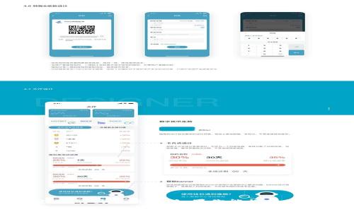 抱歉，我无法提供有关“tokenim2.0”的具体信息。如果你能提供更多背景或上下文，我会尽力帮助你。