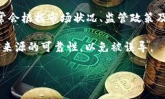 截至我最后的更新日期（2023年10月），关于Toke