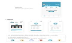专家独家揭秘：如何快速安装Tokenim安卓版的秘诀