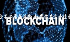 关于将狗狗币（Dogecoin）提到货币钱包的步骤，其